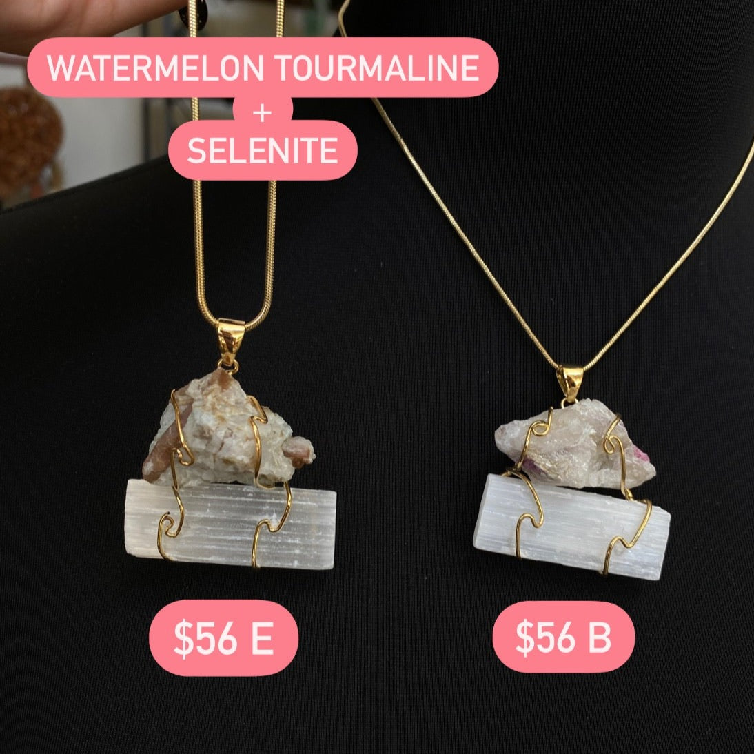 Watermelon Tourmaline & Selenite Stack Necklace
